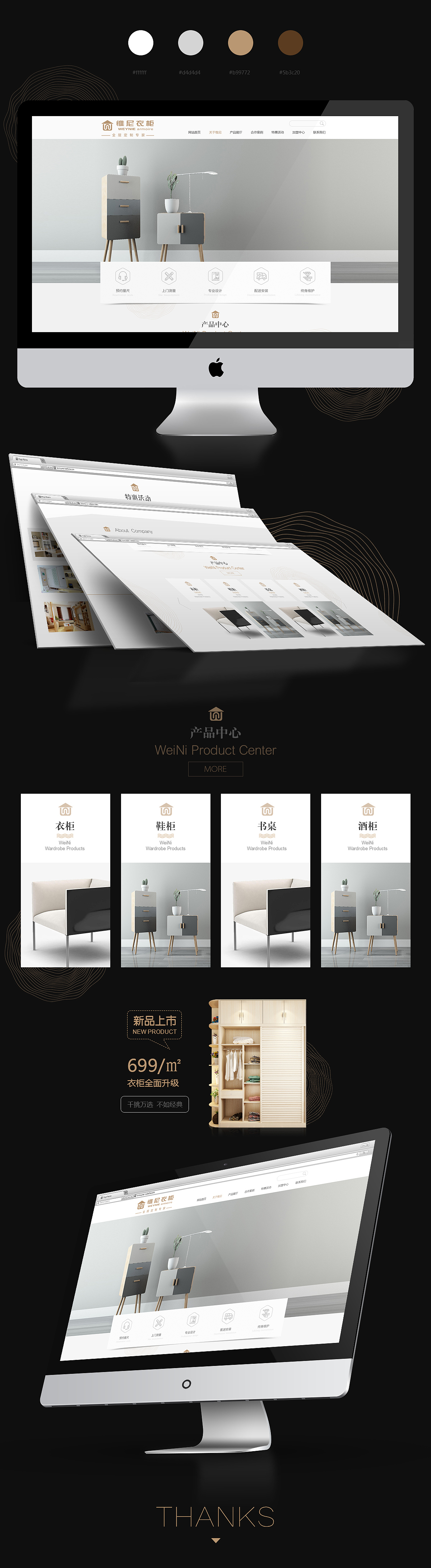 飞机稿（图ZMTE4NjkxMjQw） - other webs - 站酷设计师赤小兜原创素材 - 站酷ZCOOL