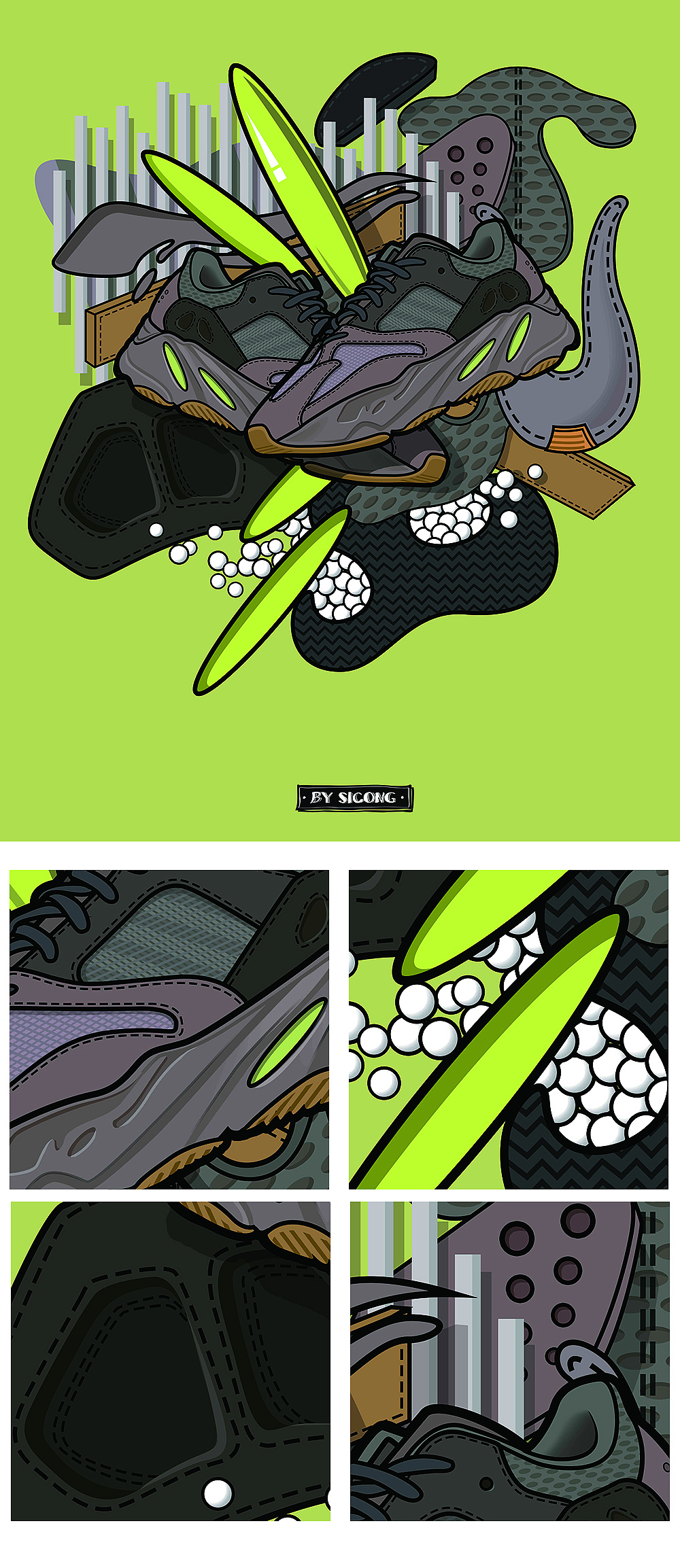 yeezy 700 球鞋插画