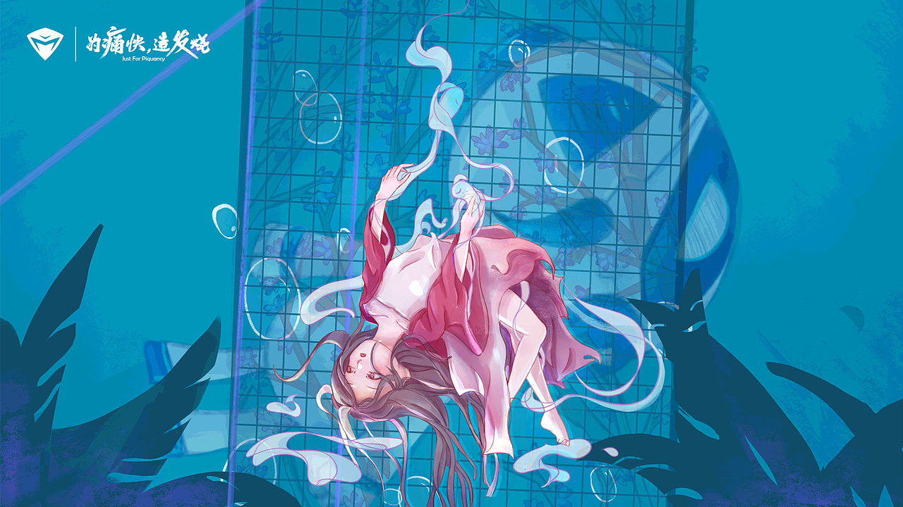 潜（图ZMTg0MjQ1MTIw） - 其他平面 - 站酷设计师Blancan原创素材 - 站酷ZCOOL