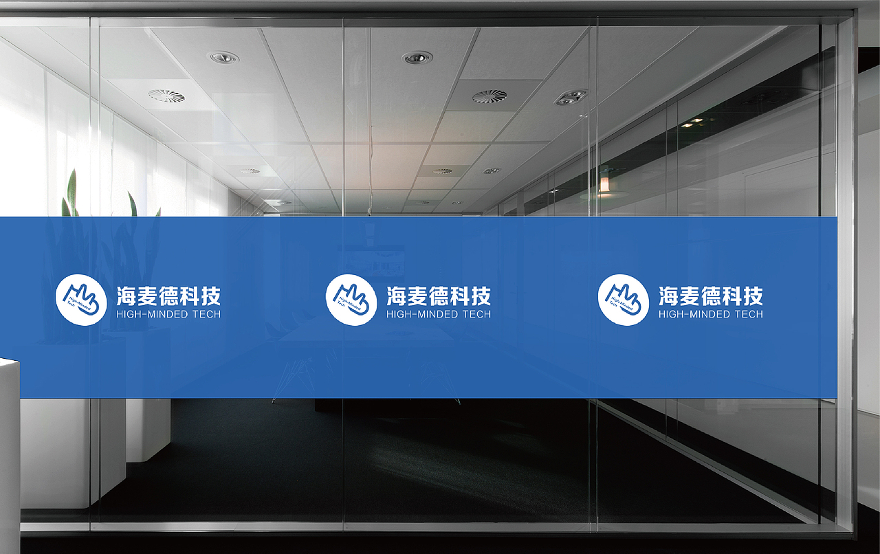 海麦德科技有限公司Vi节选（图ZMjM3MzAwMzky） - 品牌 - 站酷设计师V视觉实验室原创素材 - 站酷ZCOOL