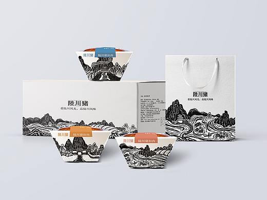 ”陆川猪“特产包装设计——毕业设计作品