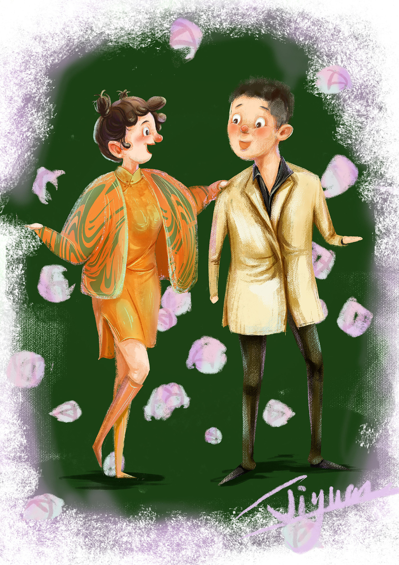 儿童插画套图小结《人的一生》