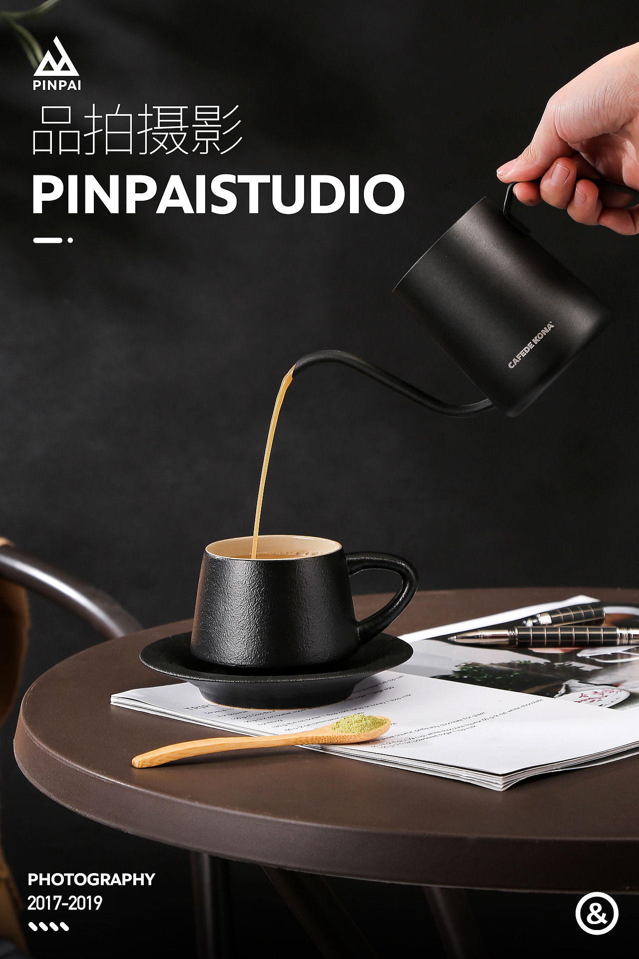 千年艺匠心，万家瓷尚情（图ZMTQyNDA1NzEy） - 产品摄影 - 站酷设计师紫菜是一只猫原创素材 - 站酷ZCOOL