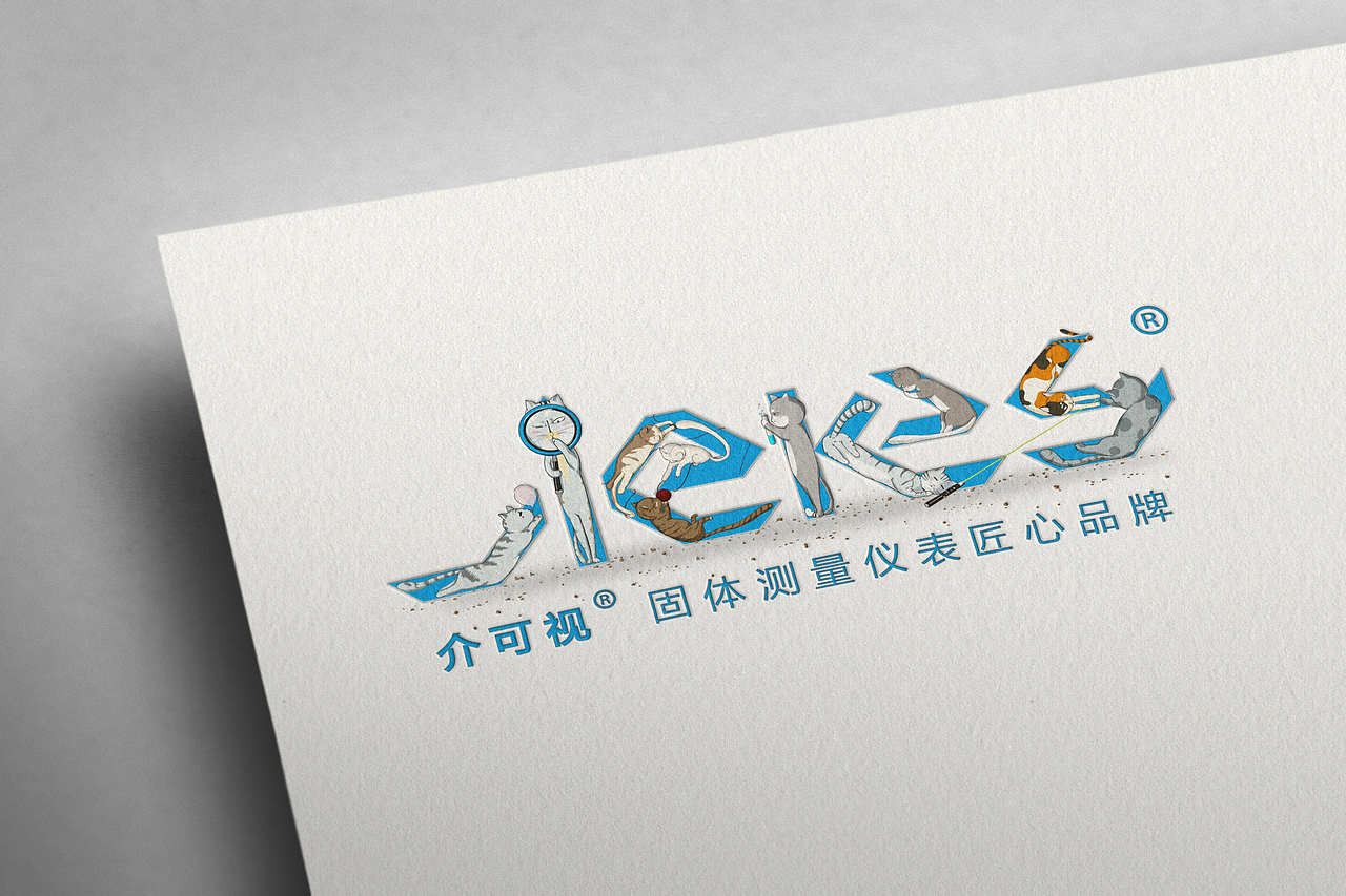 创意商标（图ZMTg0MjIyMDY4） - 商业插画 - 站酷设计师初辰HAPPY原创素材 - 站酷ZCOOL