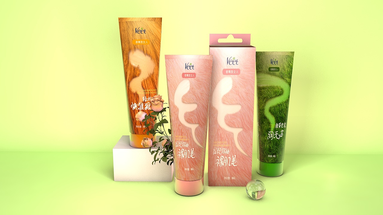 c4d很草率地做了张效果图...