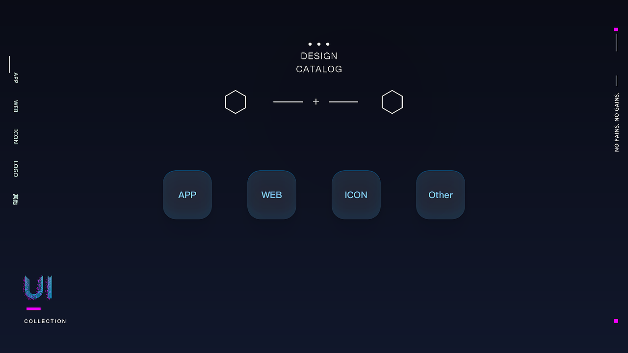 2019UI作品集（图ZMTUxNTgzMjIw） - 其他UI - 站酷设计师小太阳爱吃肉原创素材 - 站酷ZCOOL