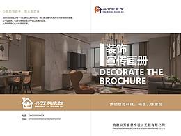 毕设