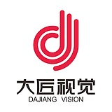 大匠视觉佛山的头像