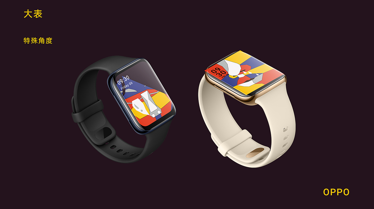 OPPO万物皆可盘-红黄蓝的治愈（图ZMjA1Mzc1MzUy） - 主题/皮肤 - 站酷设计师蛋酒QWQ原创素材 - 站酷ZCOOL