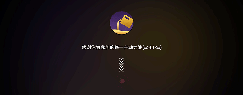 《泰坦起源》游戏UI设计（图ZMjE3ODIxMjEy） - 游戏UI - 站酷设计师水晶同学原创素材 - 站酷ZCOOL