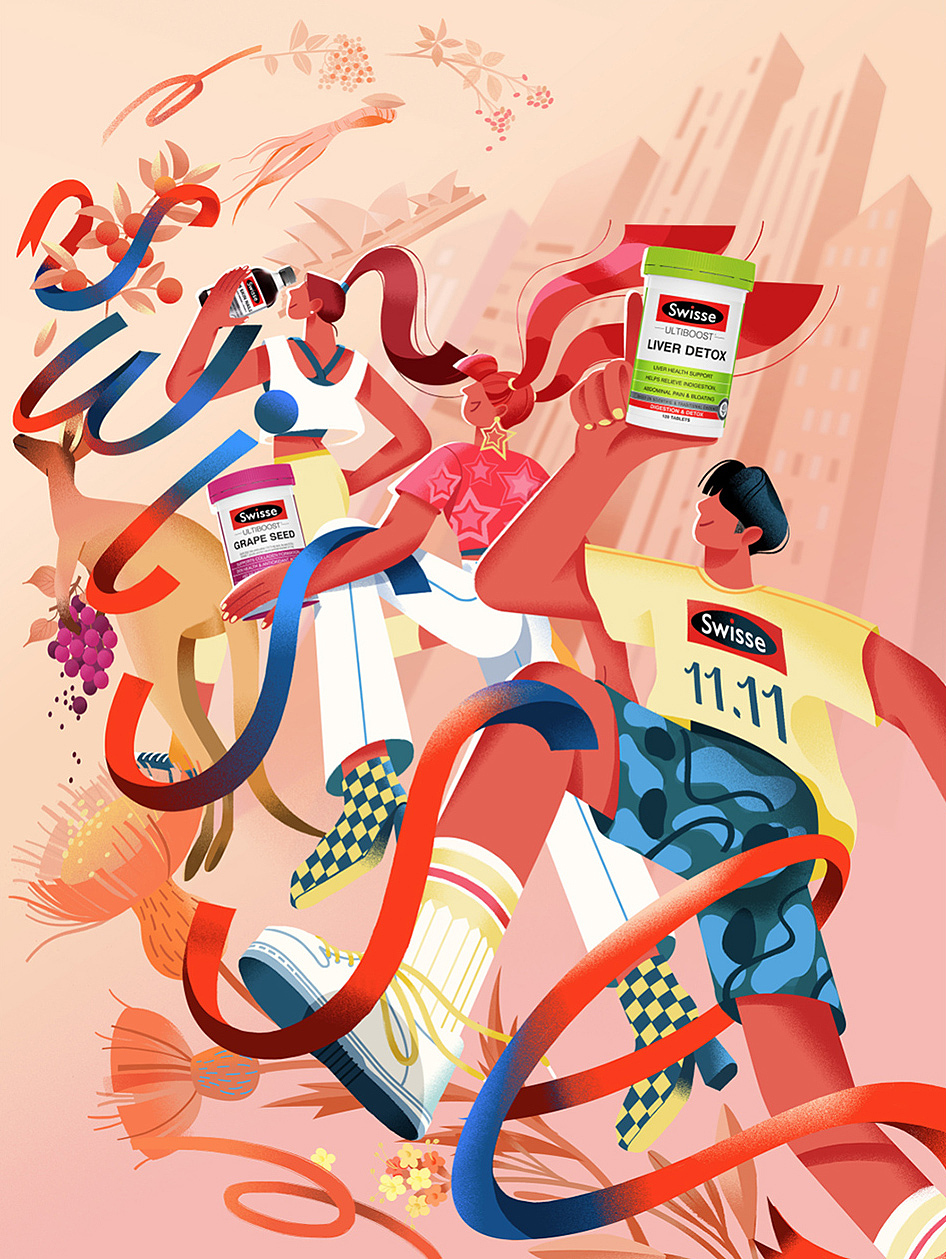 Swisse | 双十一视觉主KV（图ZMjc3NzIxOTk2） - 商业插画 - 站酷设计师莎米63原创素材 - 站酷ZCOOL
