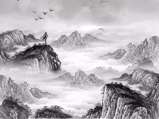 水墨画