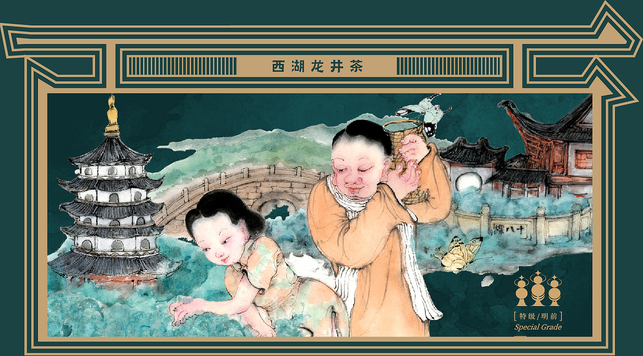 杭州《村上西湖》品牌包装设计（图ZMjUzOTM2ODky） - 品牌 - 站酷设计师你好大海品牌设计原创素材 - 站酷ZCOOL