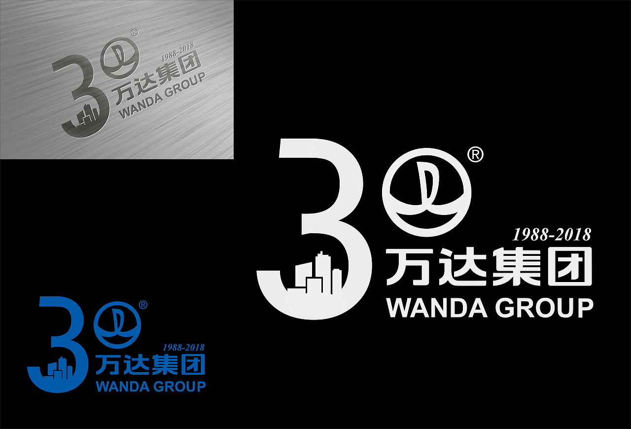 万达集团30周年logo（图ZNTEyNDMxNjA=） - Logo - 站酷设计师流浪的_风原创素材 - 站酷ZCOOL