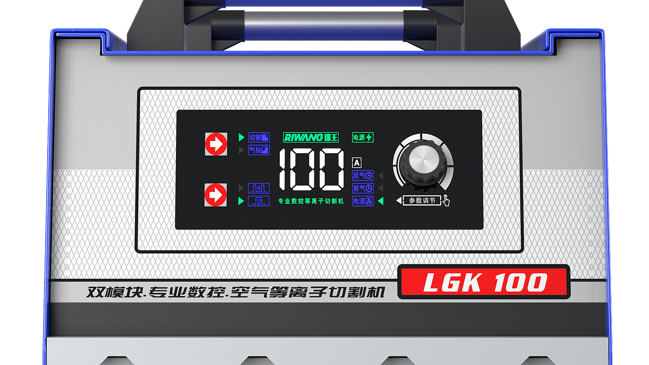 简单c4d动画（图ZMTg5NjcwNjMy） - 产品 - 站酷设计师菜鸡装大佬原创素材 - 站酷ZCOOL