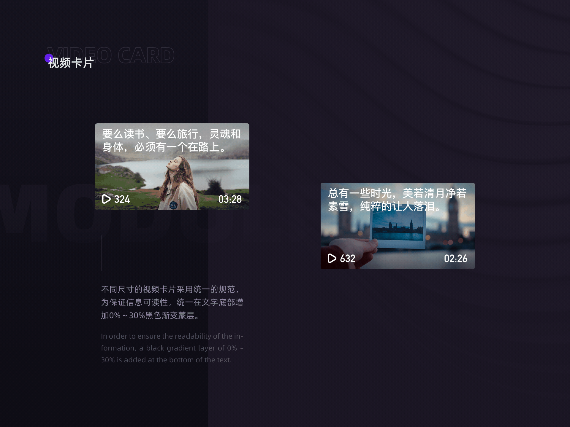 设计作品集 - 2019（图ZMjAxMTM2NTI4） - APP界面 - 站酷设计师吴小炫原创素材 - 站酷ZCOOL