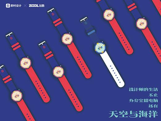 即时造生活：落日与焰火，天空与海洋