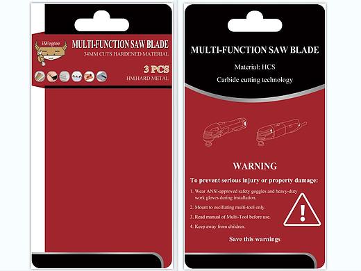 锯片产品包装设计