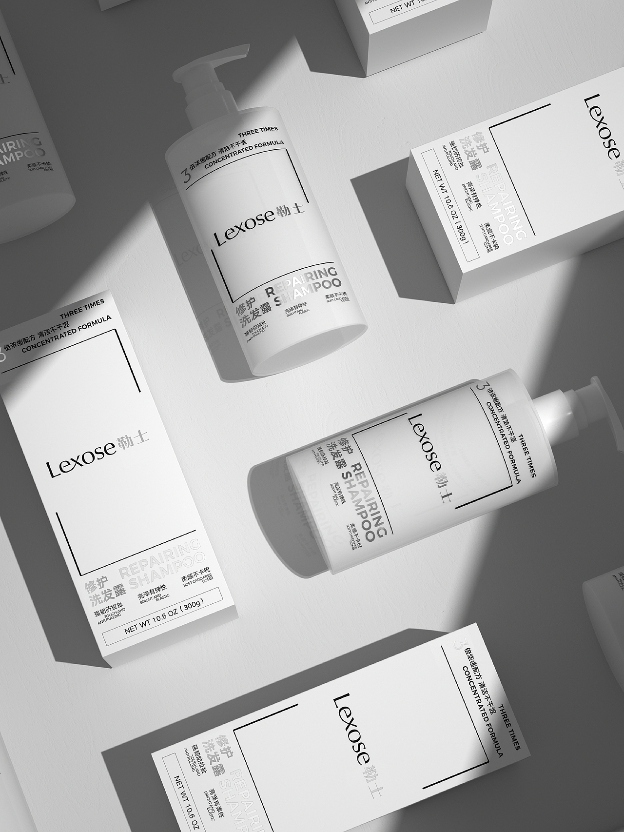 勒士 洗护包装设计 个护VI洗护设计 护发品牌设计策划