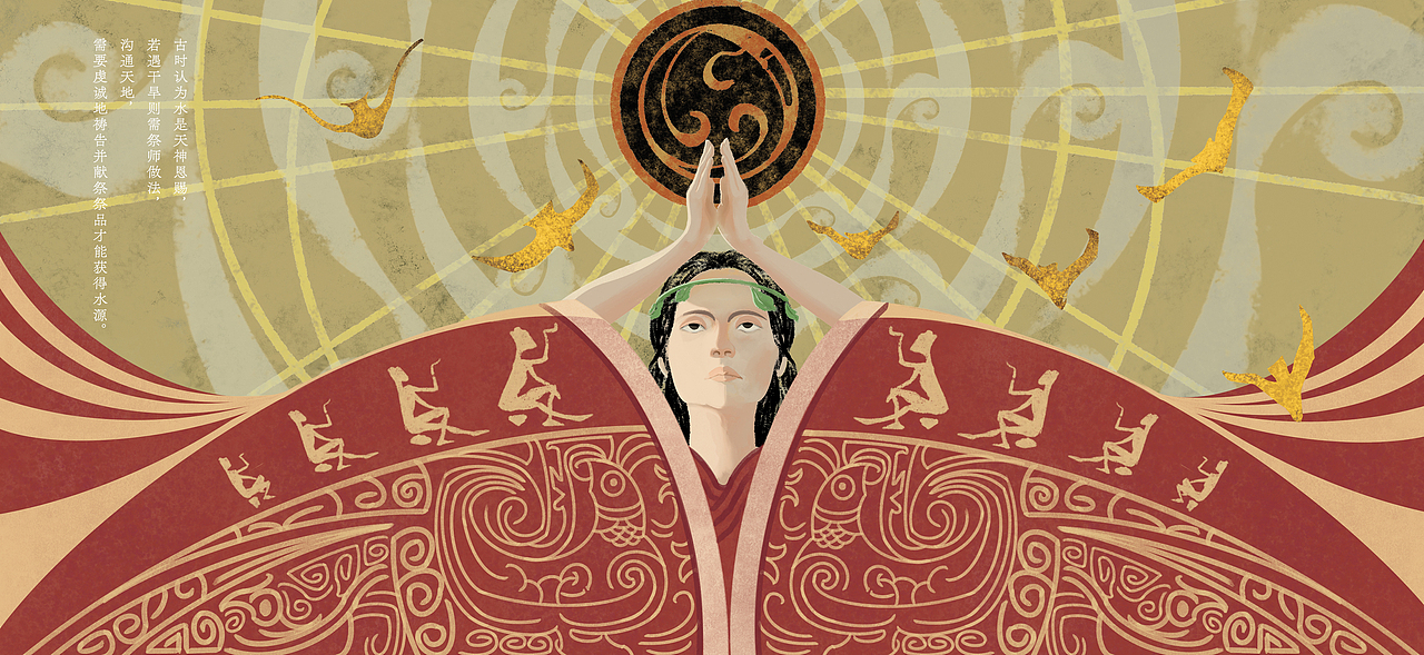 京杭大运河绘本插画