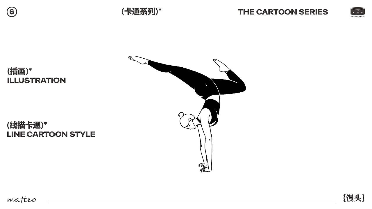 2022平面设计作品集（上）（图ZMzE2MjgzOTg0） - 海报 - 站酷设计师Matteo馒头原创素材 - 站酷ZCOOL