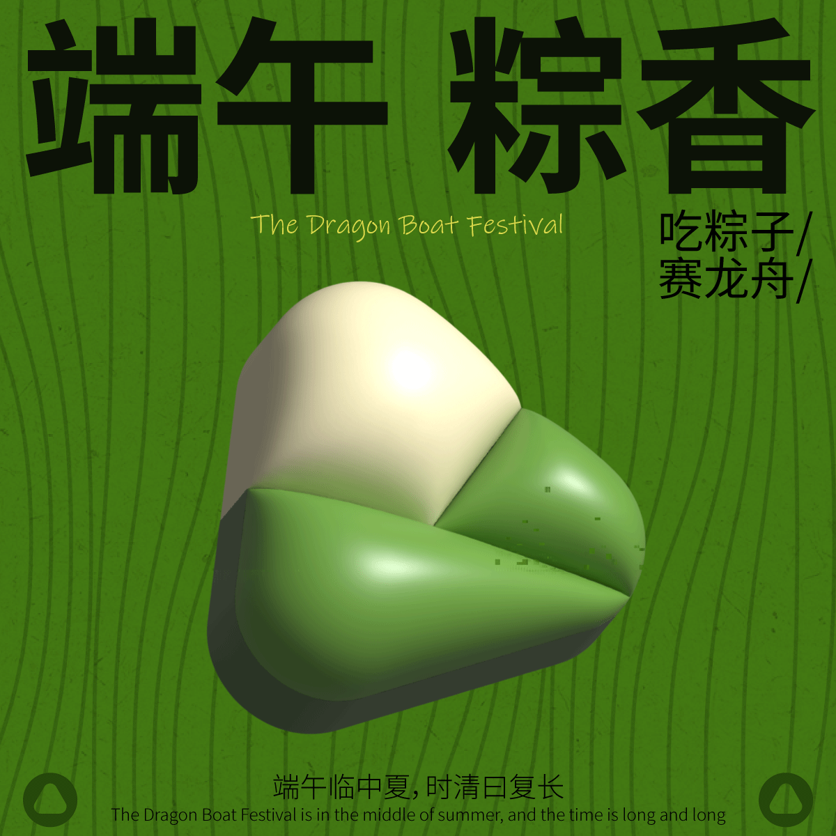 Day10打卡（图ZMzI1OTc3NjU2） - 海报 - 站酷设计师启明星ch原创素材 - 站酷ZCOOL