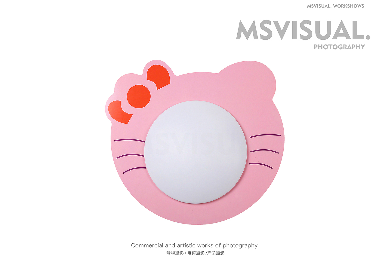 中山儿童灯具实拍案例