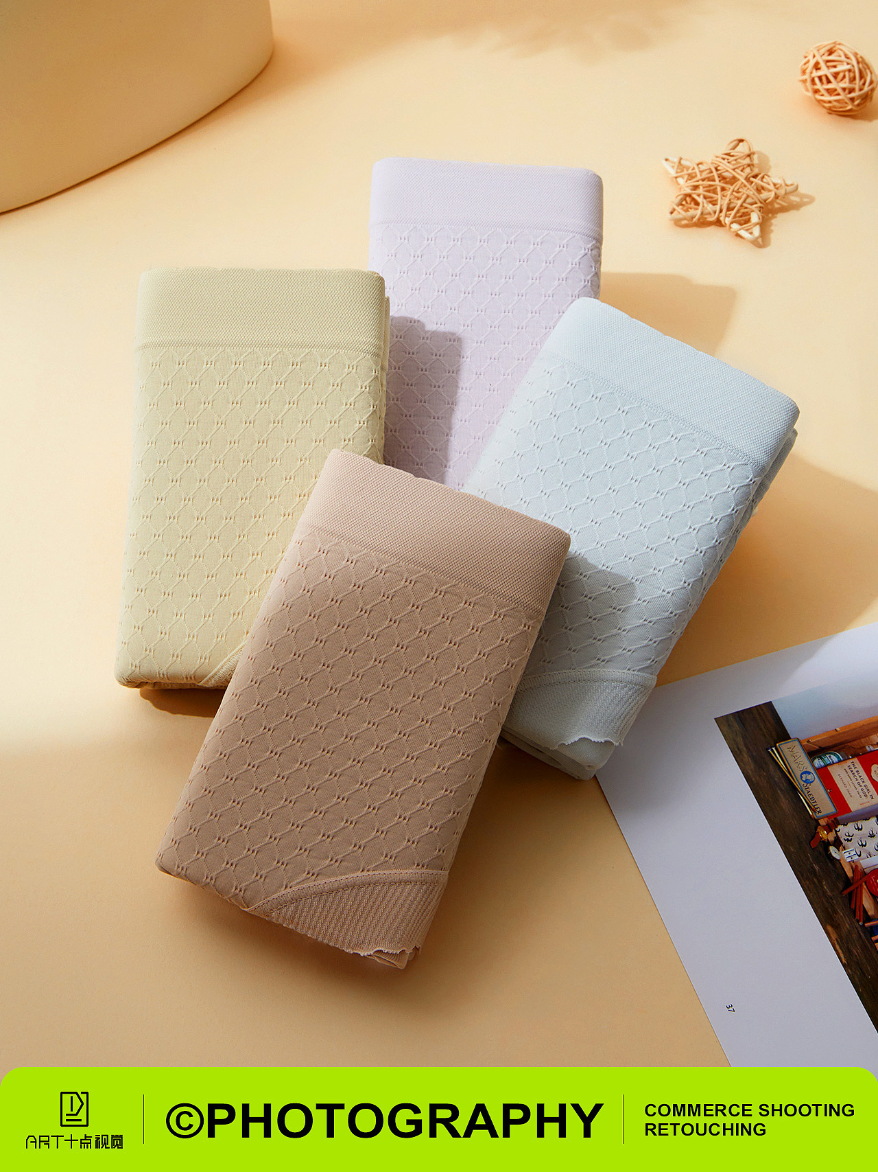 内裤摄影 | 女内裤拍摄 x 电商男女士内衣内裤拍摄修图