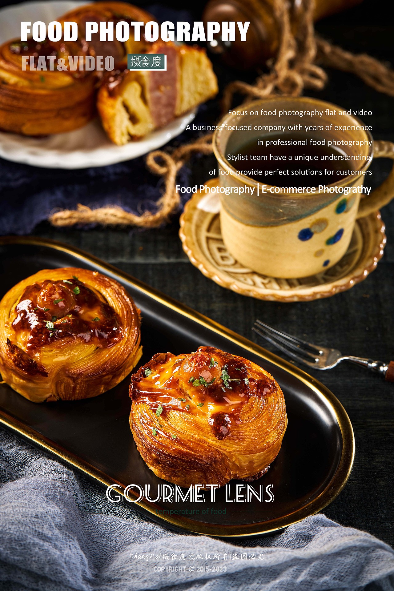 面包拍摄 | 费氏食品✖ 上海摄食度（图ZMzU4NDMxMjg0） - 产品摄影 - 站酷设计师上海摄食度美食原创素材 - 站酷ZCOOL