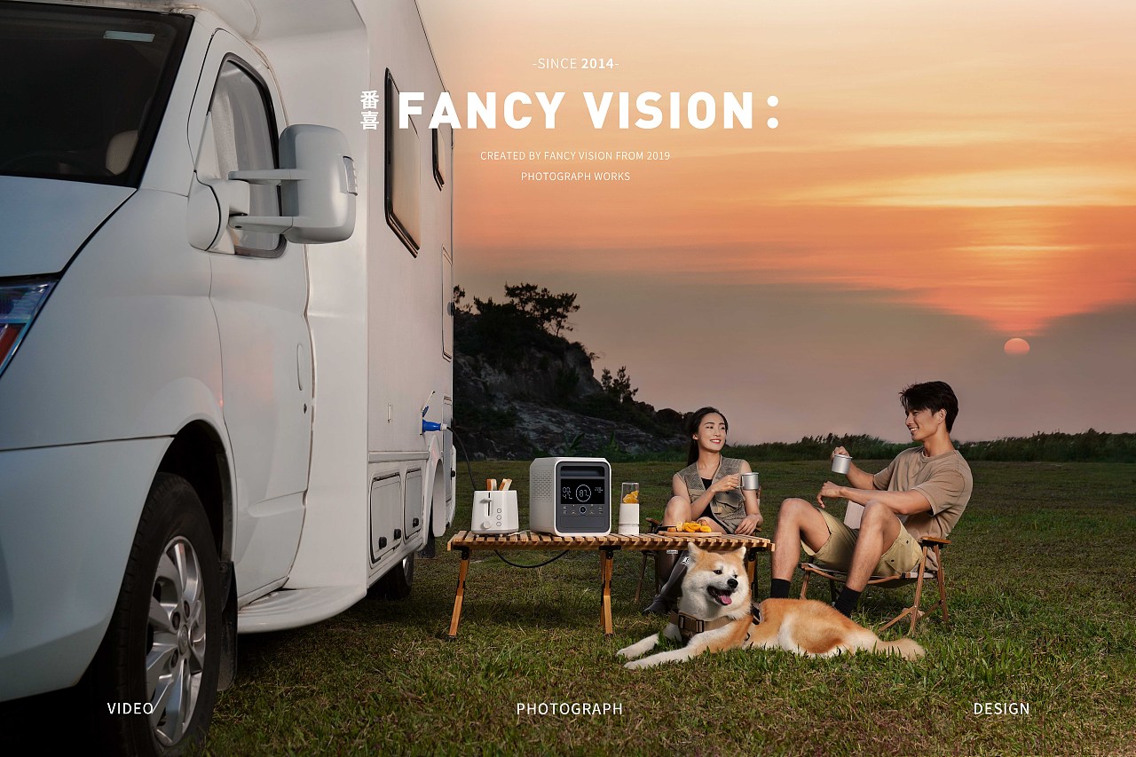 #WOW 米家供电站｜海边露营风拍摄（图ZMzE4MzQ2MTI4） - 产品摄影 - 站酷设计师上进焦糖布丁原创素材 - 站酷ZCOOL