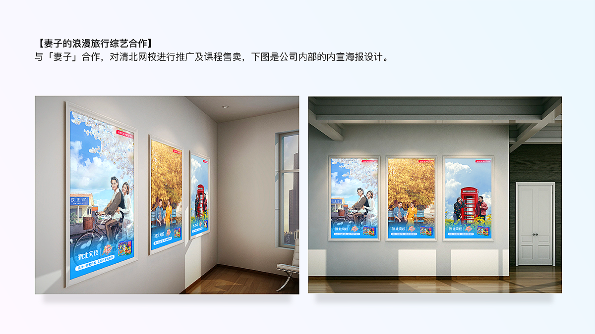 2023年作品集（图ZMzQxMDQxOTcy） - 创作习作 - 站酷设计师早早Zz原创素材 - 站酷ZCOOL