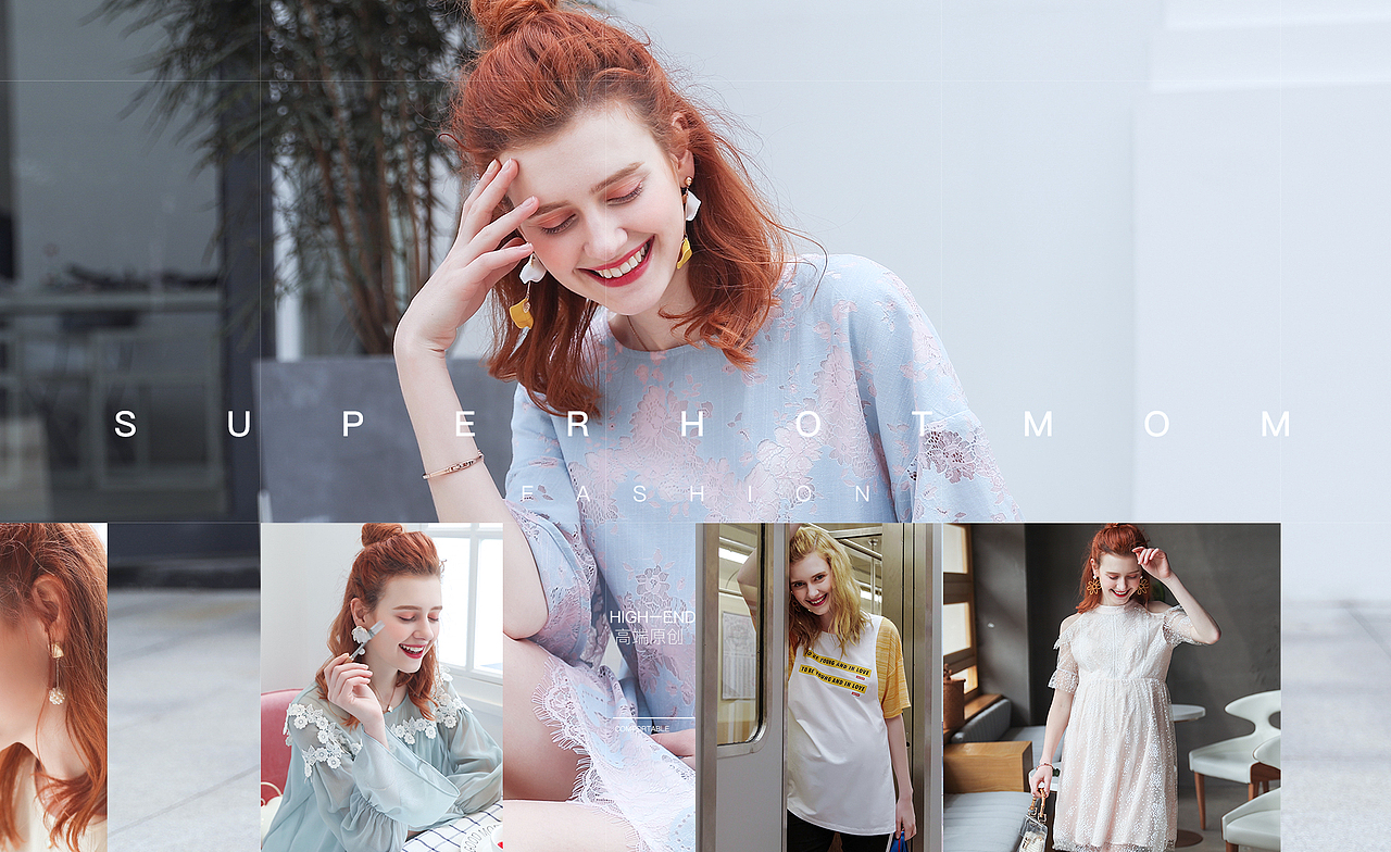 母嬰作品簡(jiǎn)單整理（圖ZMzM2MDE2Mjgw） - 電商 - 站酷設(shè)計(jì)師愛(ài)每利原創(chuàng)素材 - 站酷ZCOOL