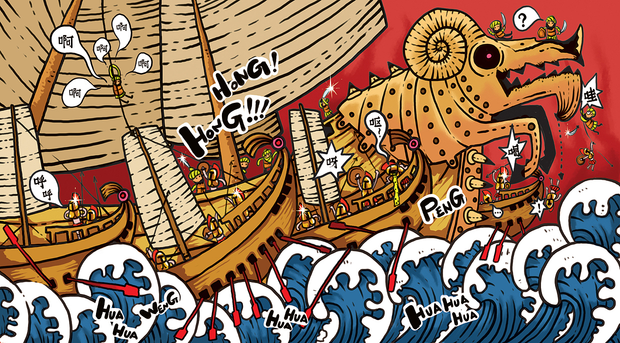 古代类插画 合集一（图ZMjA4OTkwNTI=） - 儿童插画 - 站酷设计师whw131原创素材 - 站酷ZCOOL