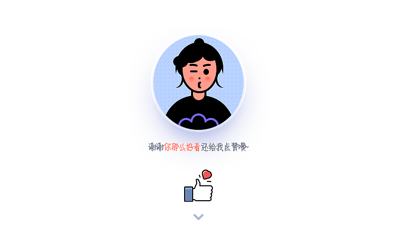 Web/Ui 界面合集（图ZODkyMTkxMDg=） - APP界面 - 站酷设计师印迹_原创素材 - 站酷ZCOOL
