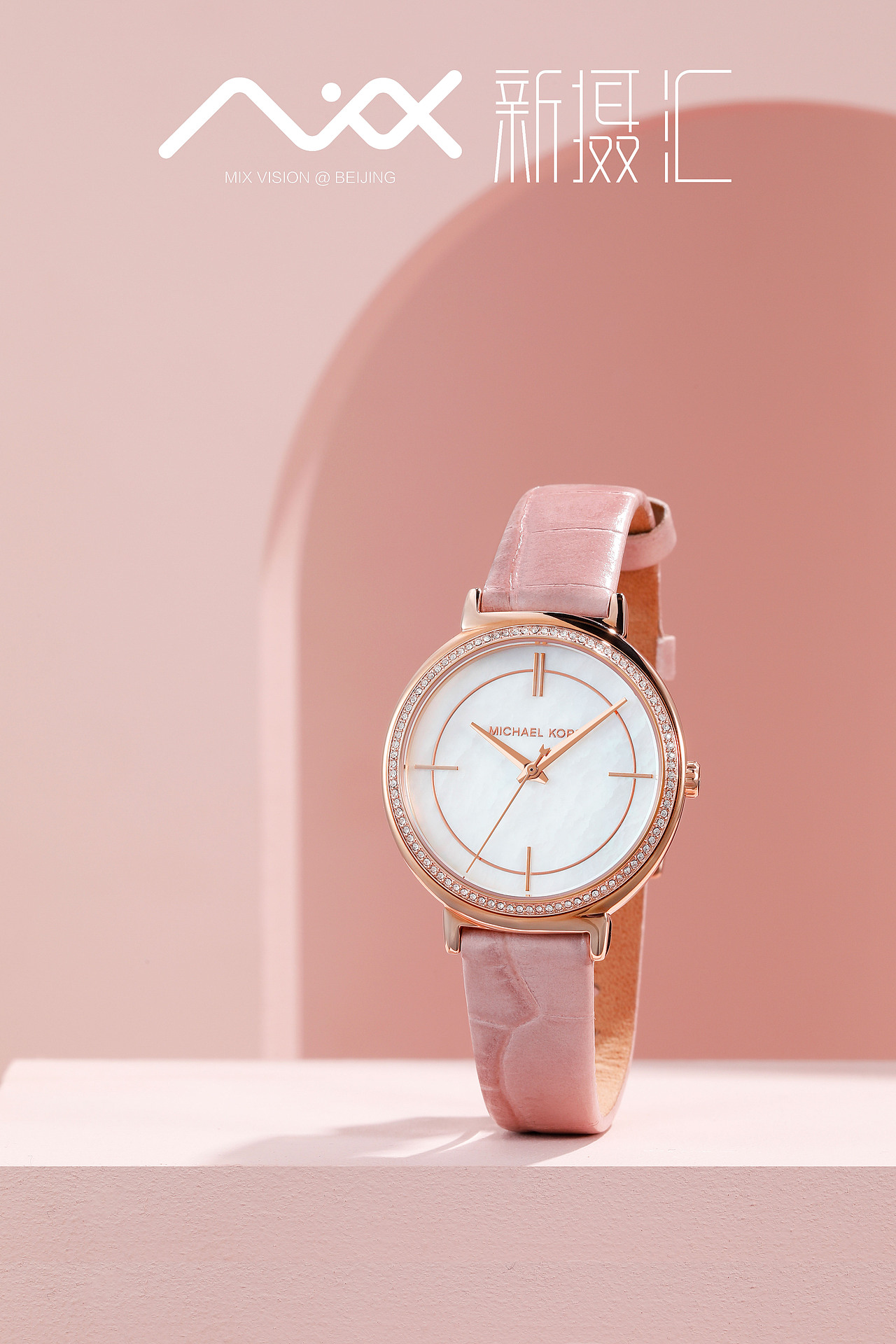 MK腕表粉色调场景摄影（图ZMjExMTg0ODc2） - 产品摄影 - 站酷设计师新摄汇MIXvision原创素材 - 站酷ZCOOL