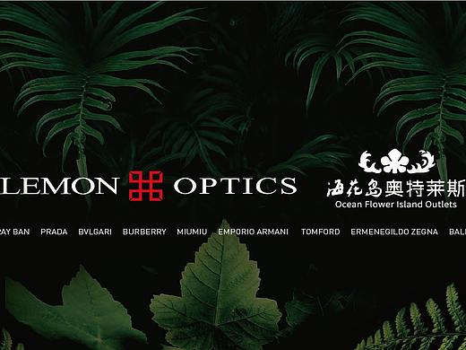 门店围挡设计（个人主页-ZNTQ2NTg4OTI=） - 宣传物料 - 站酷设计师l陆召臣原创素材 - 站酷ZCOOL