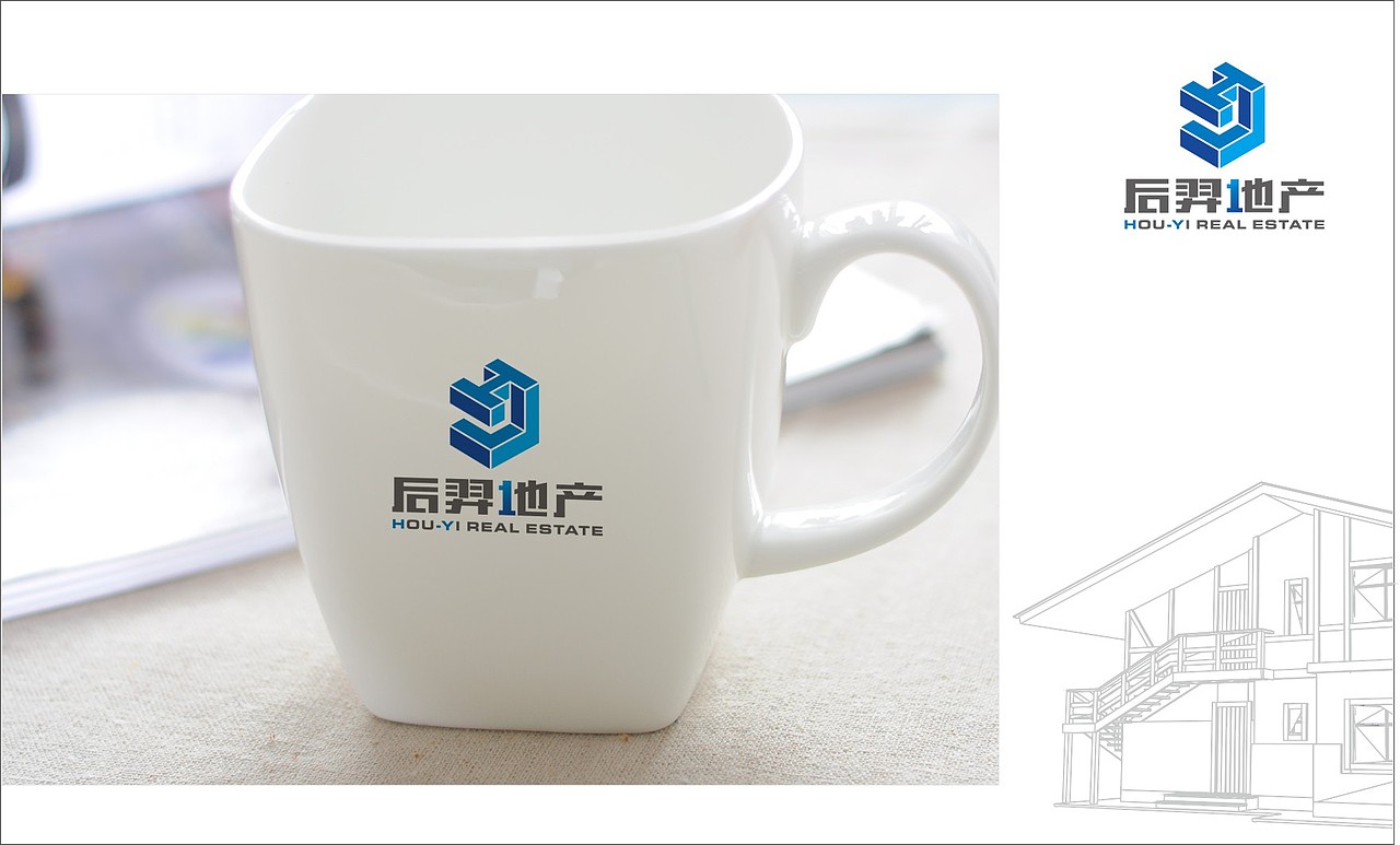 后羿地产LOGO提案/VI设计/地产标志