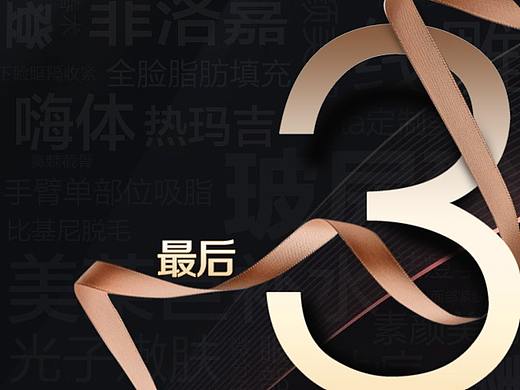 部分作品