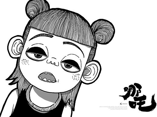 魔童哪吒