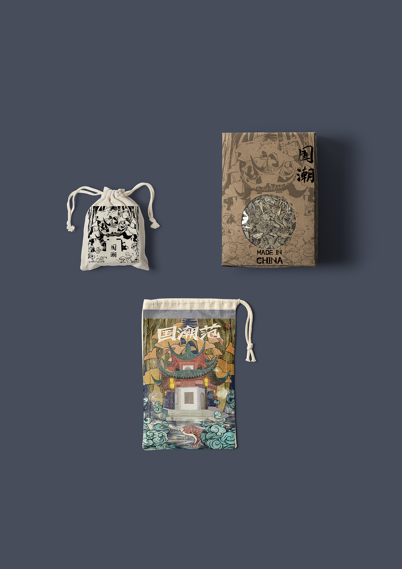 强国的思潮风暴（图ZMTg3MTY4Nzg4） - 生活用品 - 站酷设计师级别不高原创素材 - 站酷ZCOOL