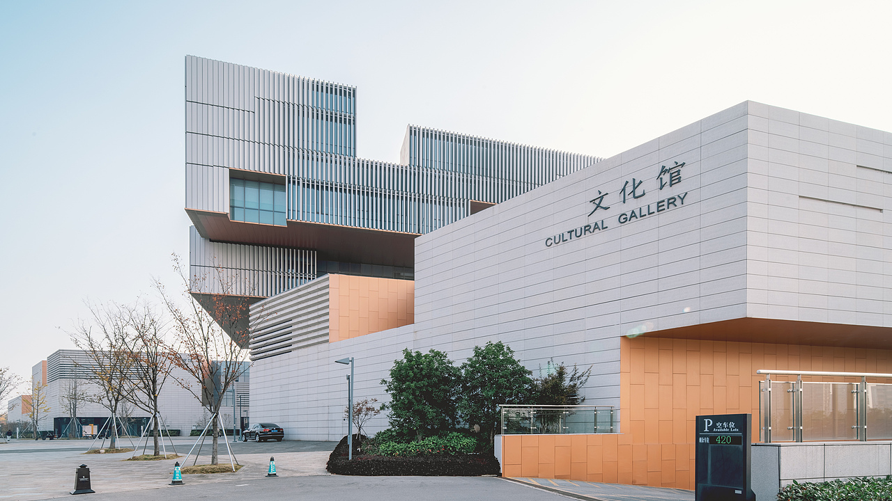 苏州 高新区 文体中心