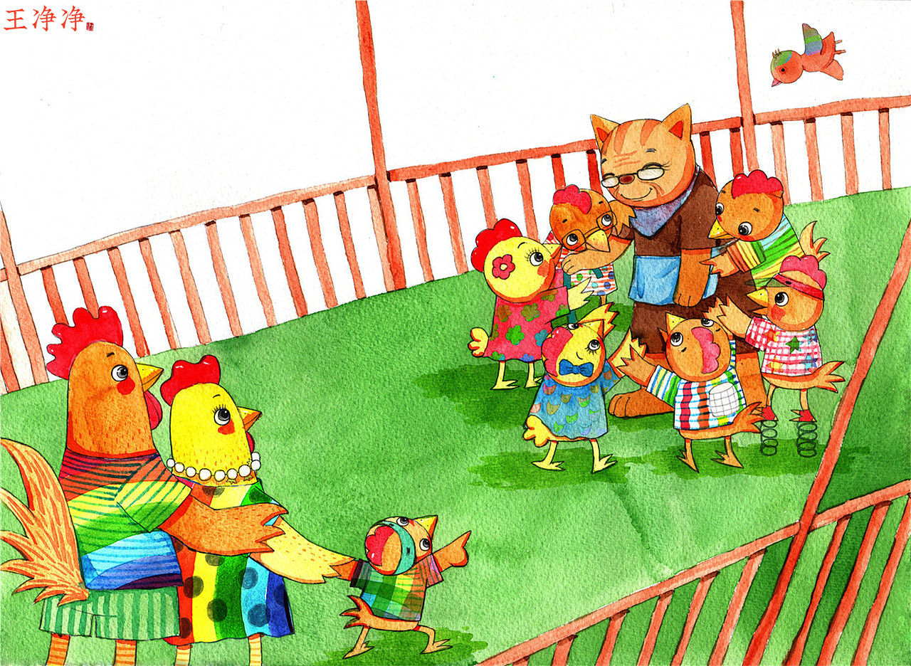 原创儿童插画 彩虹的魔法