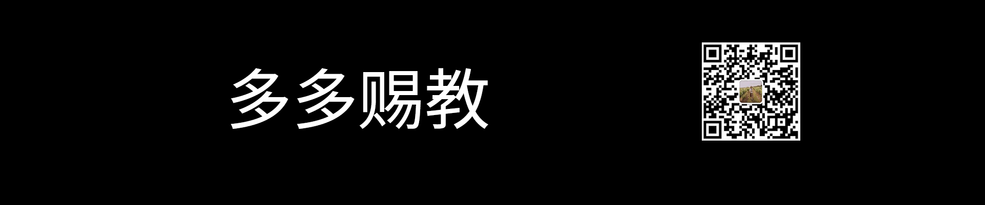 yannyyanny的個(gè)人主頁（封面預(yù)覽） - 主頁封面設(shè)置 - 站酷設(shè)計(jì)師yannyyanny原創(chuàng)素材 - 站酷ZCOOL