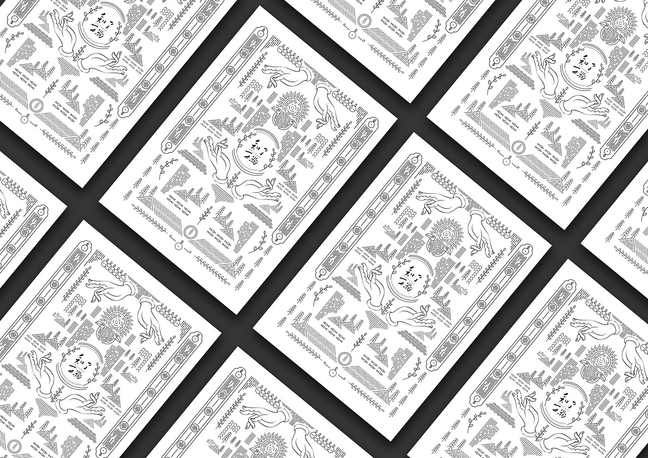 腔调设计作品集合小结（图ZOTU5OTk4NDg=） - 品牌 - 站酷设计师腔调原创素材 - 站酷ZCOOL