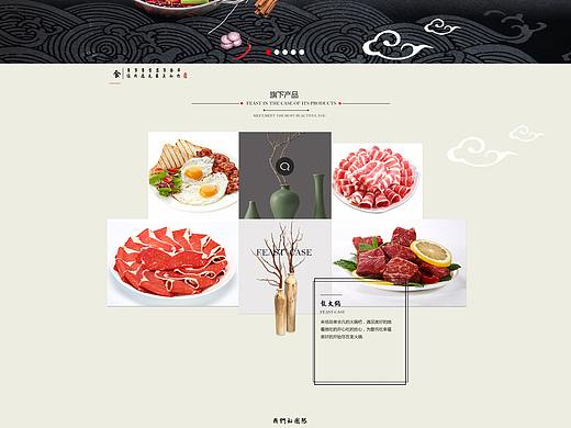 中国风的食品网站，中国以龙为首龙火锅为此应运而生。