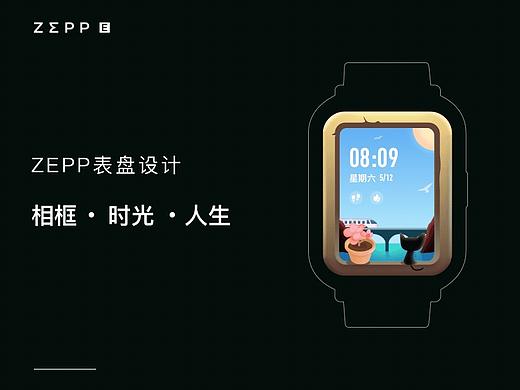 窗户 · 时光 · 人生