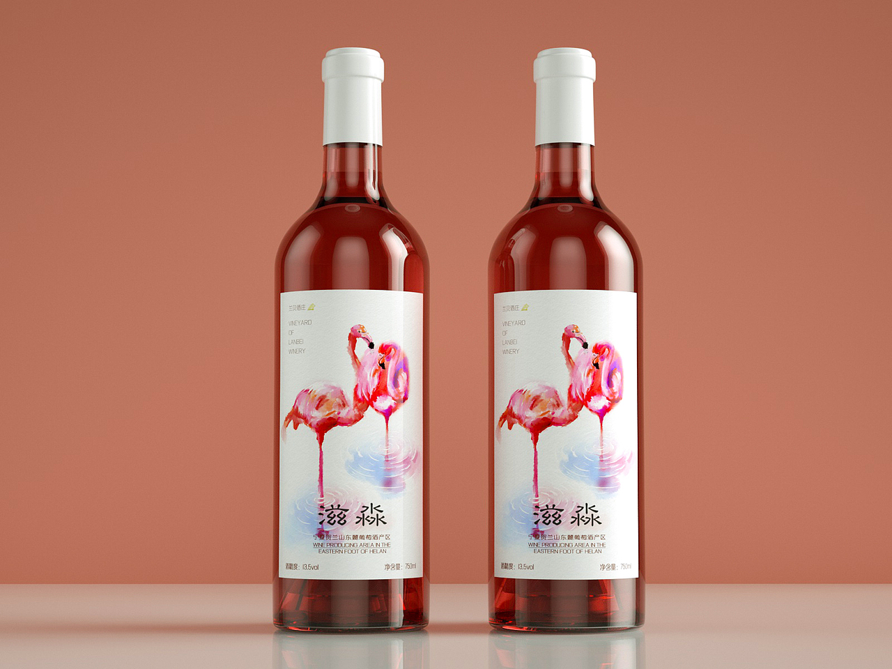 滋淼桃紅酒（圖ZMjM4Mzg3NTA4） - 產(chǎn)品 - 站酷設(shè)計(jì)師愛笑的眼睛s原創(chuàng)素材 - 站酷ZCOOL