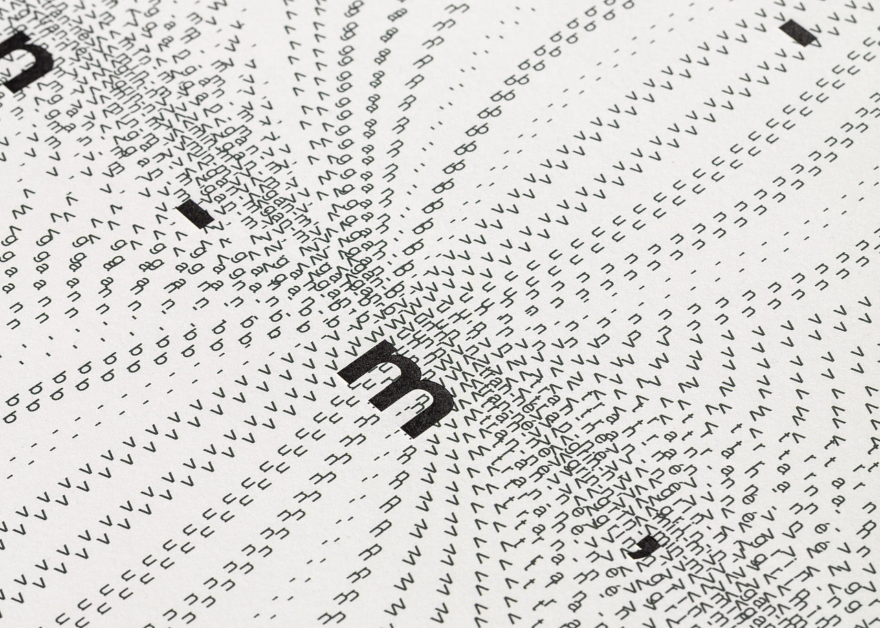 分享/ Johannes & Alan