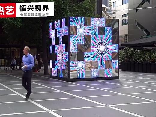地标互动装置