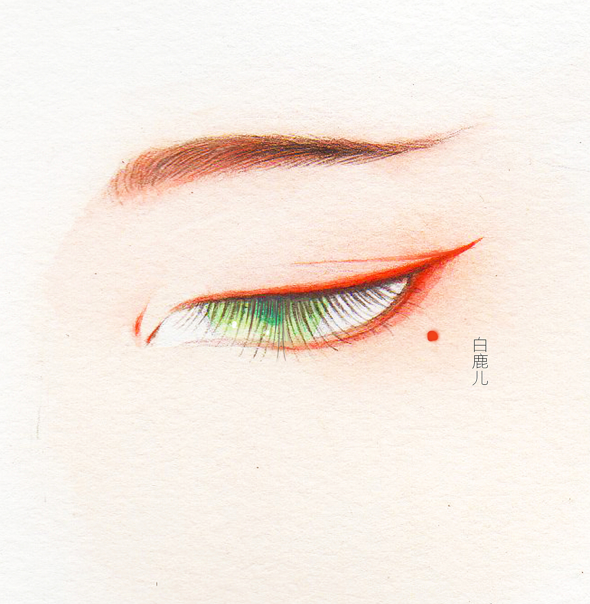 一组眉眼水彩手绘